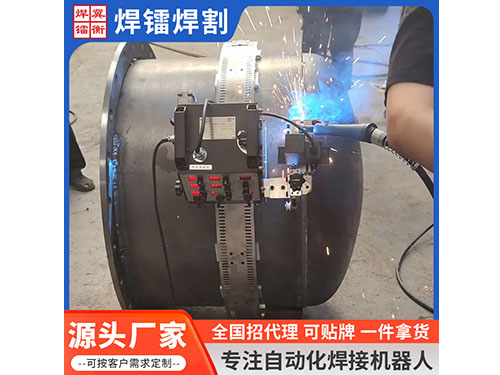 柔軌式爬行管道焊